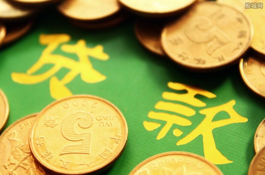 重庆个人放款